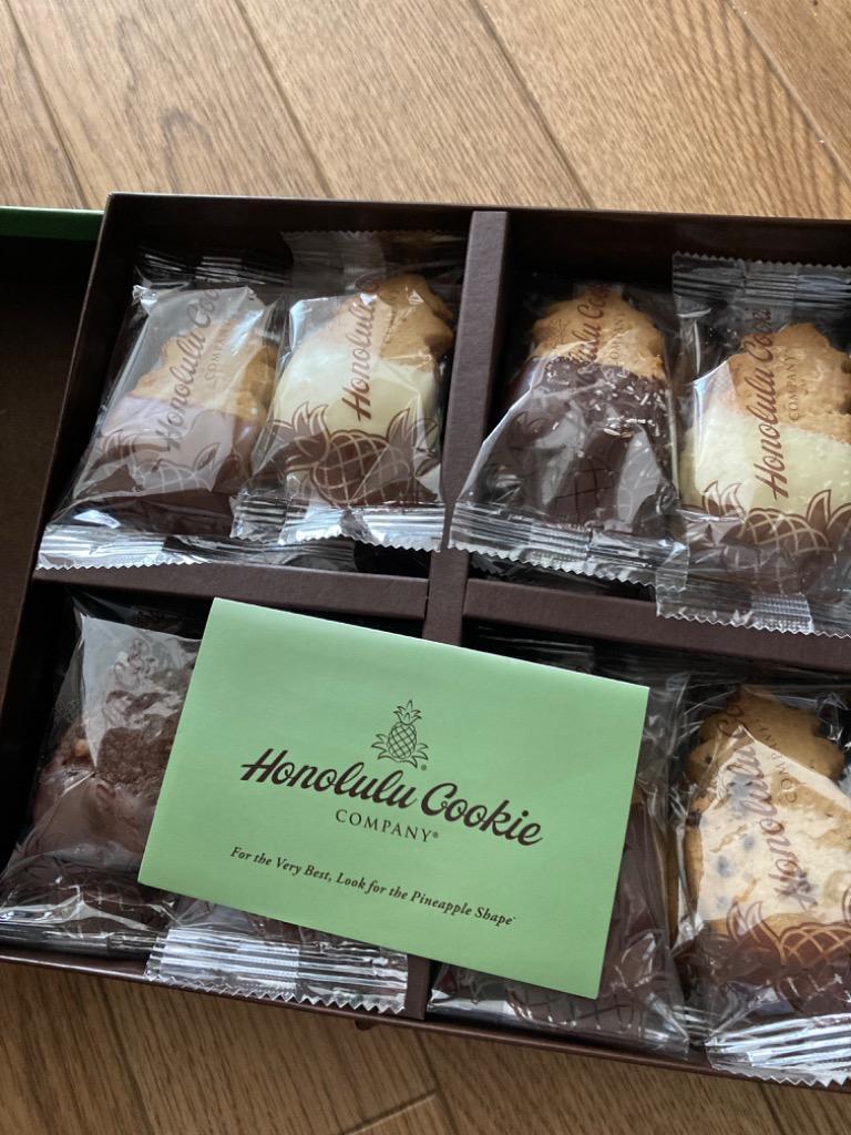 Honolulu Cookie Company 【公式】シグネチャー・ギフトボックス Honolulu Cookie Company 【公式】シグネチャー・ギフトボックス