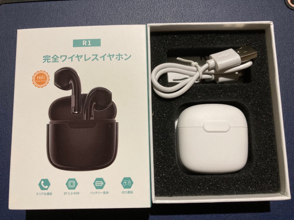 レビュー画像