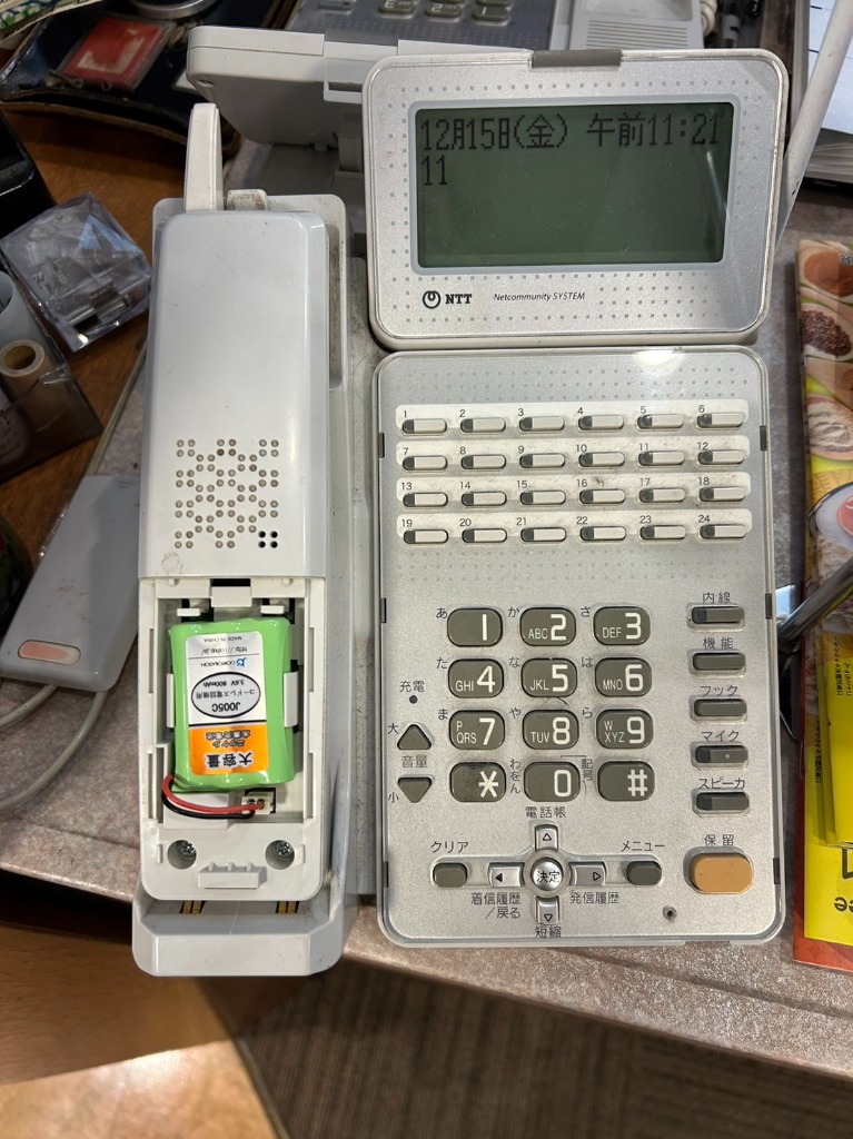NTT対応 CT-電池パック-062 098 対応 コードレス 子機用 充電池 NTT対応 CT-電池パック-062 098 対応 コードレス 子機用 充電池