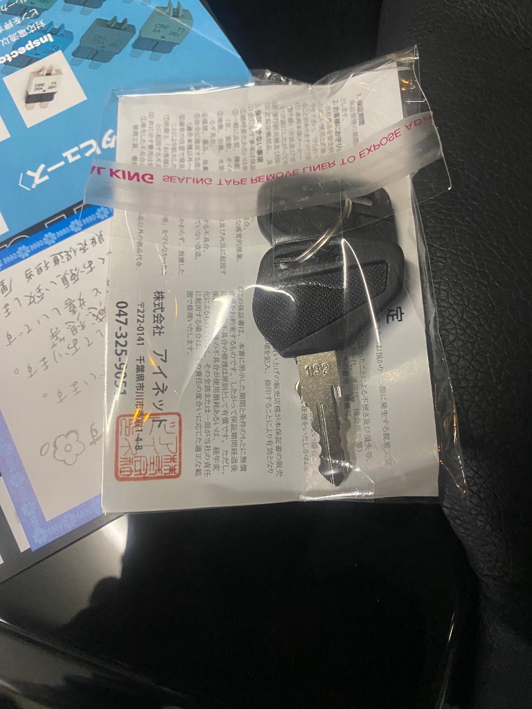 全国一律送料無料 送料込み【3ヶ月保証】左右2個セット リア リヤ ハブベアリング 【ムーヴ L150S L160S L152S ムーヴラテ L550S L560S】 ☆保証付 リア リヤ エアサス 左右 2個 適合 ベンツ S211 W211