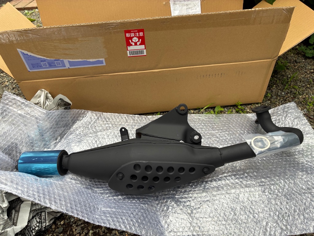 在庫有 1年保証付 ADDRESS アドレスV100 マフラー 純正タイプマフラー 在庫有 1年保証付 ADDRESS アドレスV100 マフラー 純正タイプマフラー