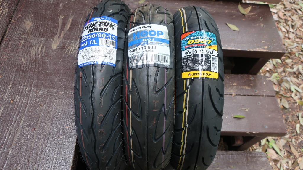 IRC MB90 90/90-10 50J TL 129617 バイク用オンロードタイヤ