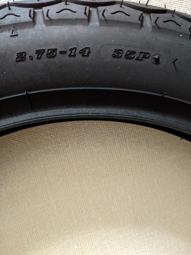 DUNLOP(ダンロップ) D107 (2.75-14) 35P WT リア (268543) バイク オートバイ タイヤ :2548:アイネット  Yahoo!ショッピング店 - 通販 - Yahoo!ショッピング