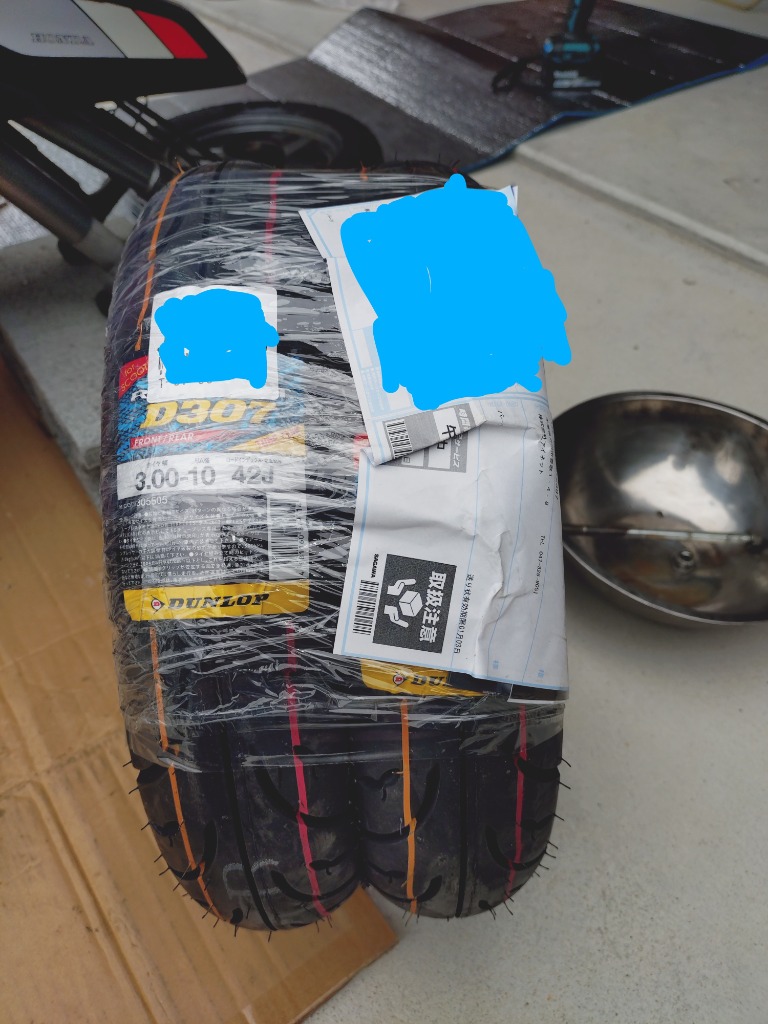 DUNLOP 在庫有 ダンロップ 3.00-10 42J WT 305505 フロント