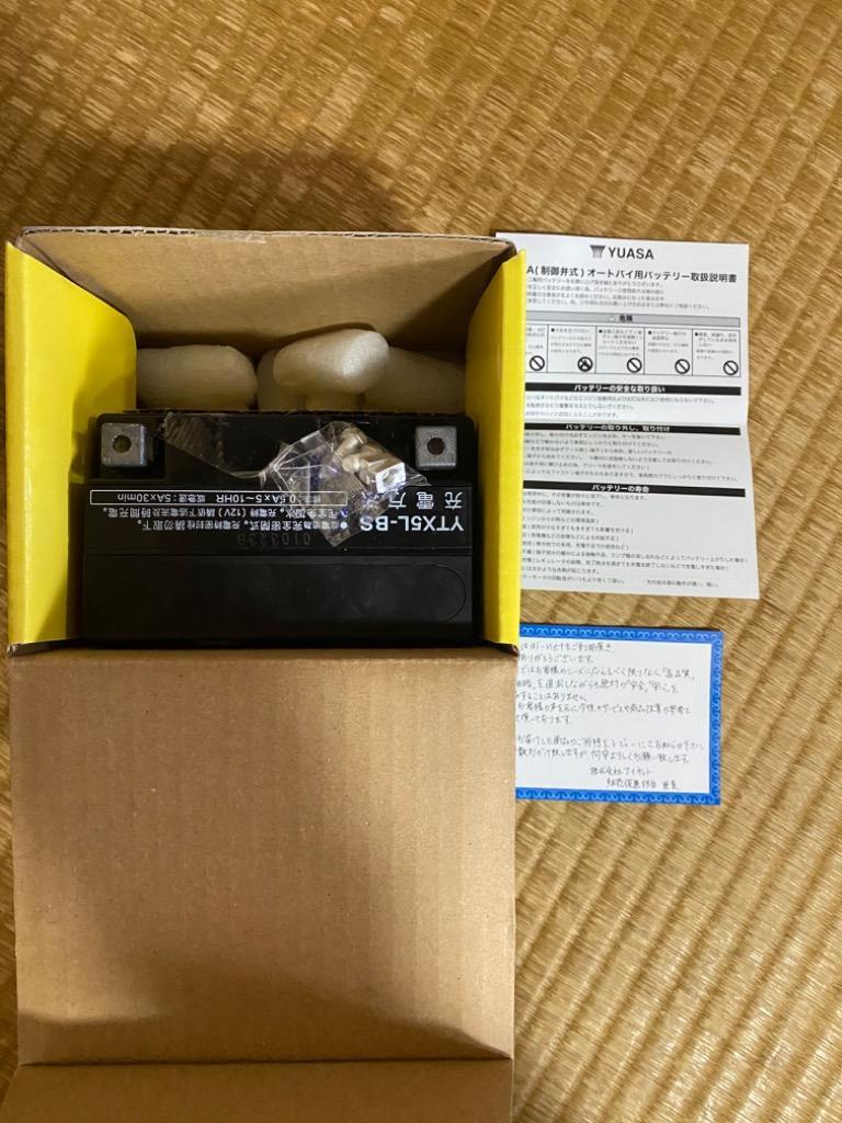 1件目のレビュー画像 | 4