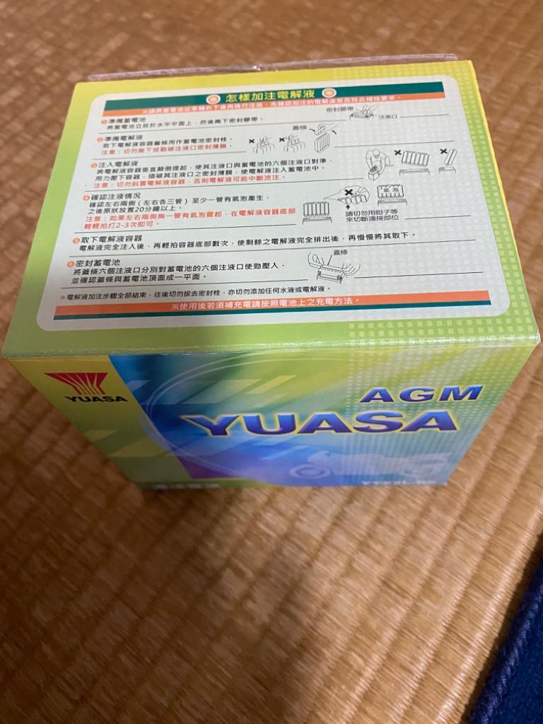 1件目のレビュー画像 | 0