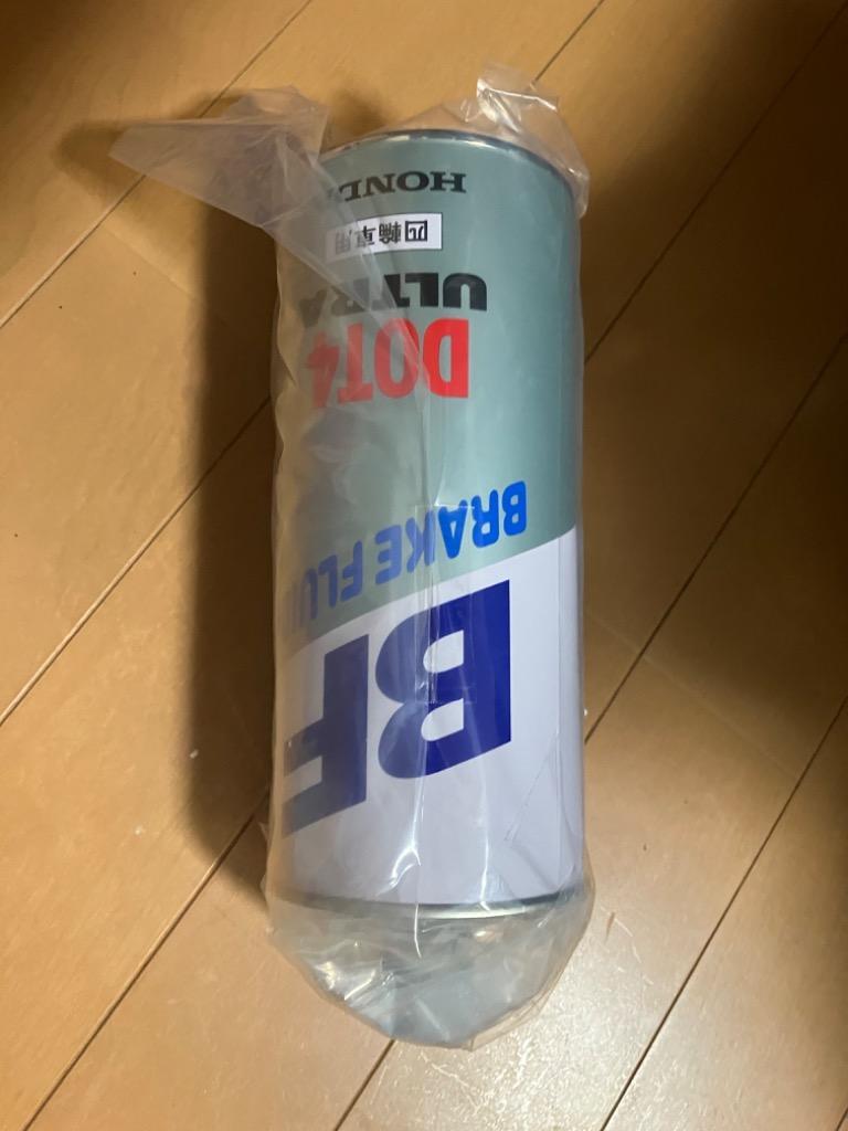 1件目のレビュー画像 | 0