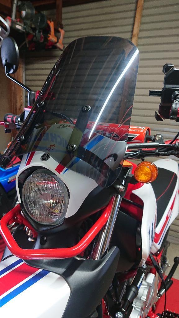 ワールドウォーク セロー250 ウインドシールド ws-20s スモーク