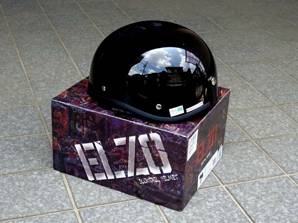 ヘルメット型 塗装 ガタック 51079 ハーフ型ヘルメット STR Z YAA-RUU TNK工業(SPEEDPIT