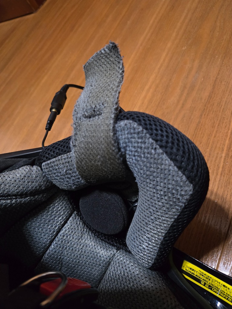 1件目のレビュー画像 | 0