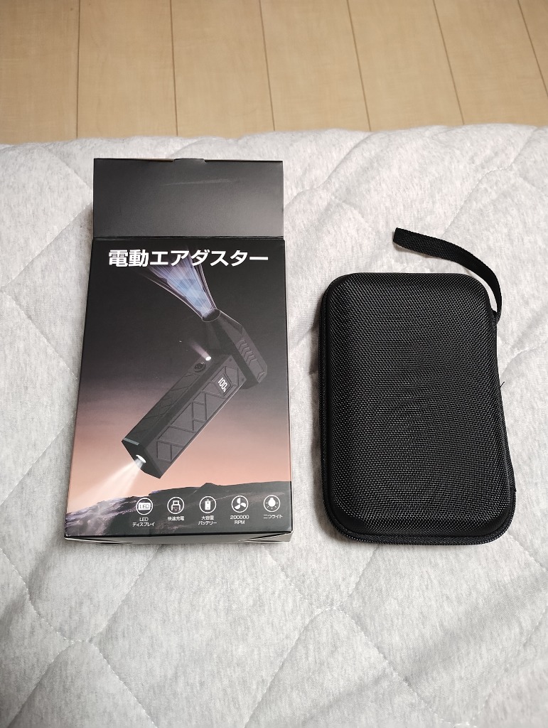 レビュー画像