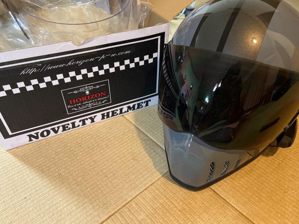 Horizon JADE のフルフェイスヘルメットとシールド