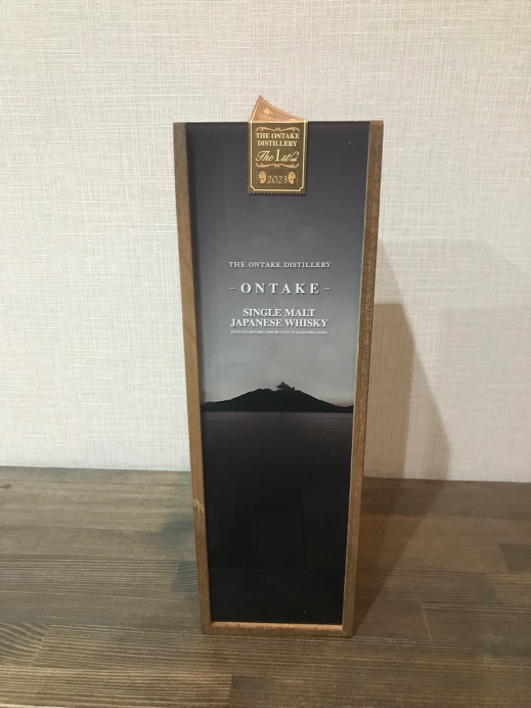西酒造 御岳 The First Edition 2023 700ml 専用木箱付