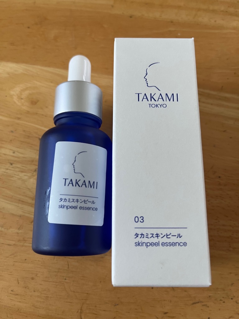 2本セット TAKAMI タカミスキンピール 30mL*2 正規品 導入美容液 送料 