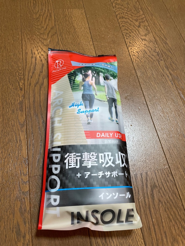 全体のレビュー画像 | 4-0