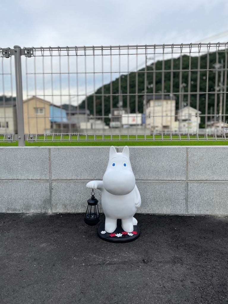 ムーミン ソーラー ランタン ムーミン KC5044 - 最安値・価格