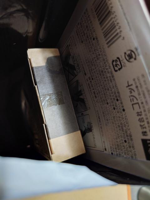 レビュー画像