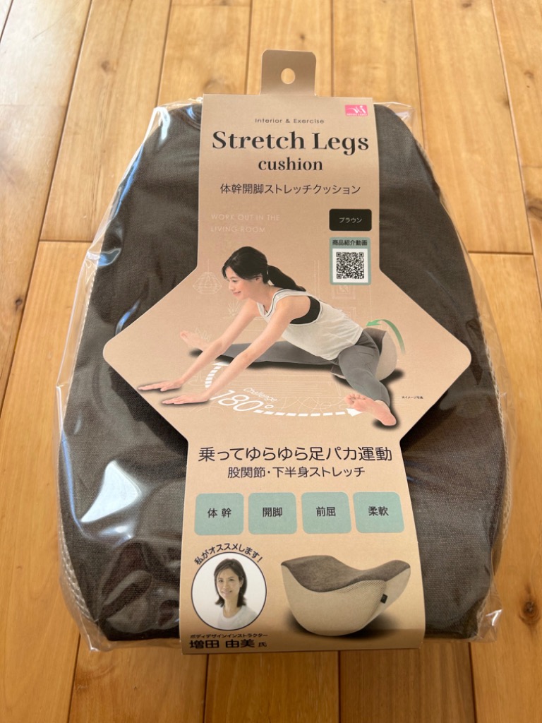 レビュー画像