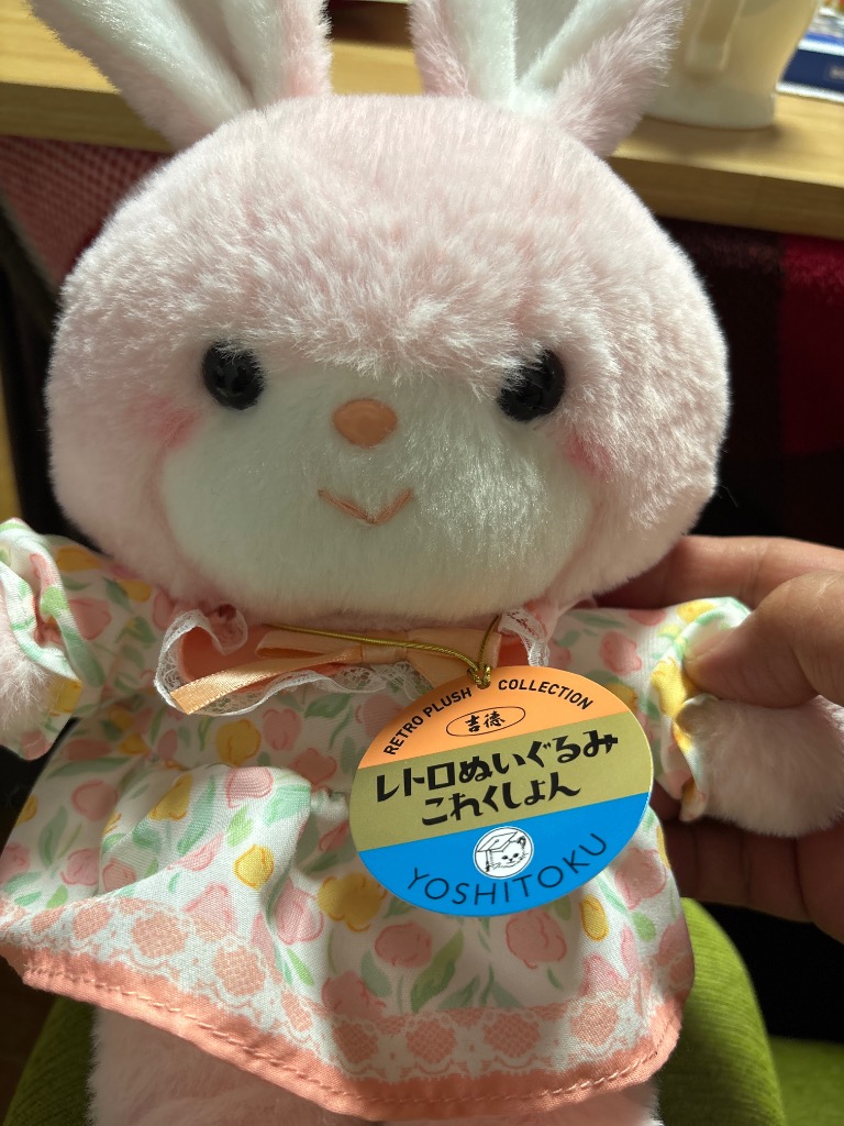 即納】レトロぬいぐるみこれくしょん クリーミーうさぎ 180619
