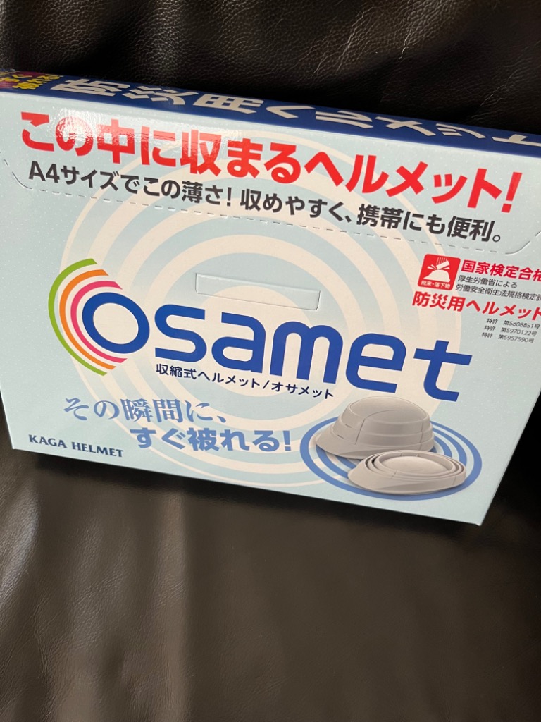 1件目のレビュー画像 | 1