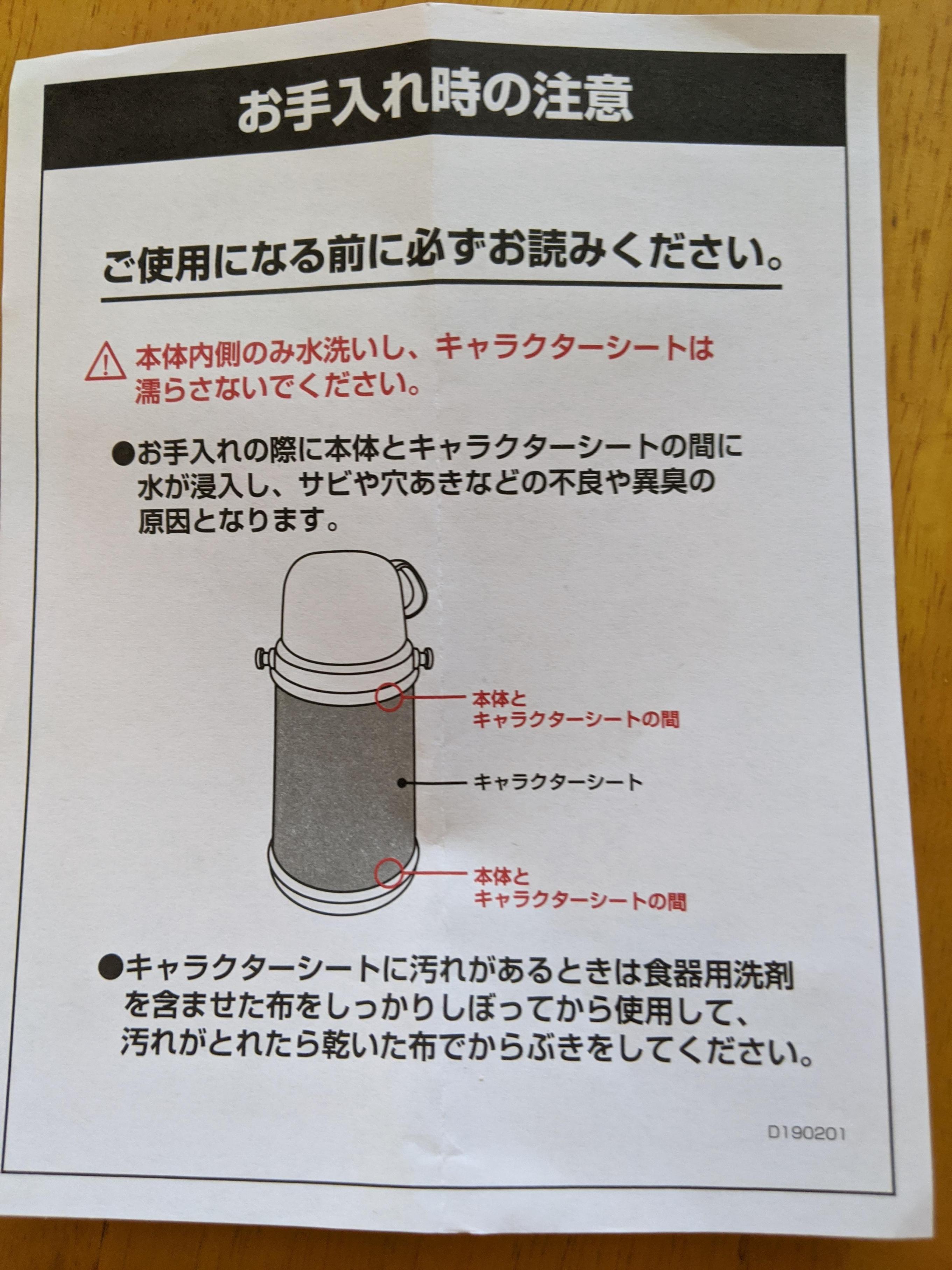 レビュー画像