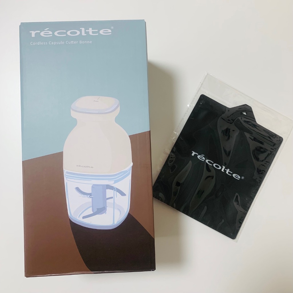 recolte コードレス カプセルカッター ボンヌ RCP-7（W