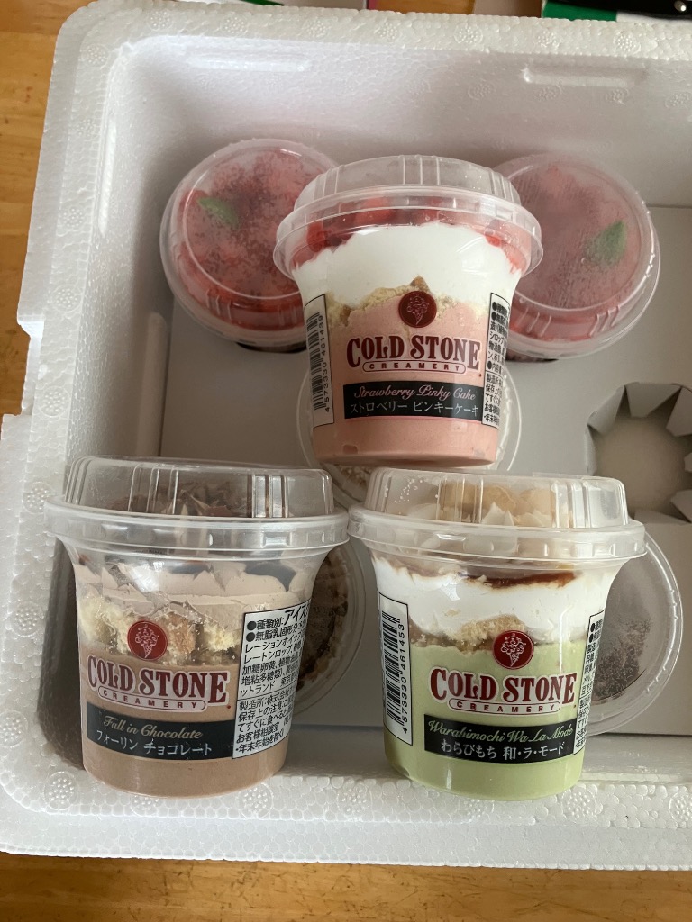 1件目のレビュー画像 | 0