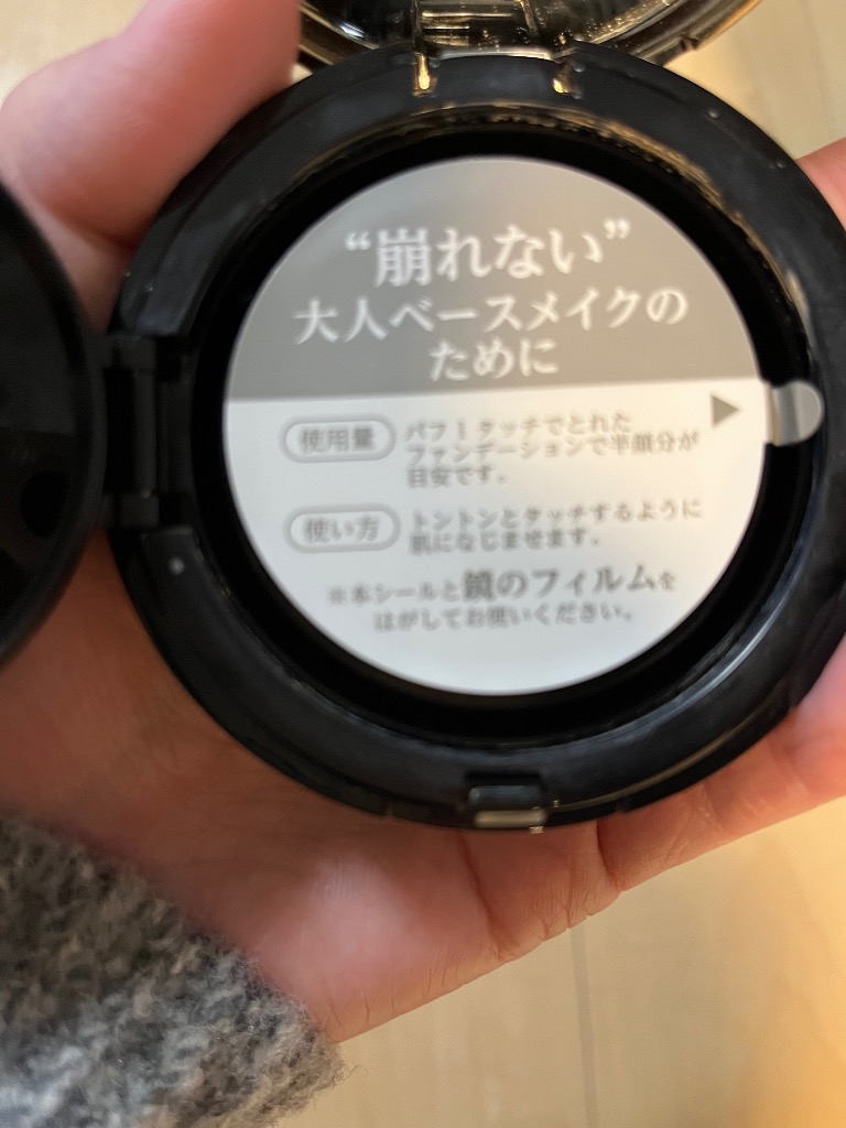 全体のレビュー画像 | 0-0