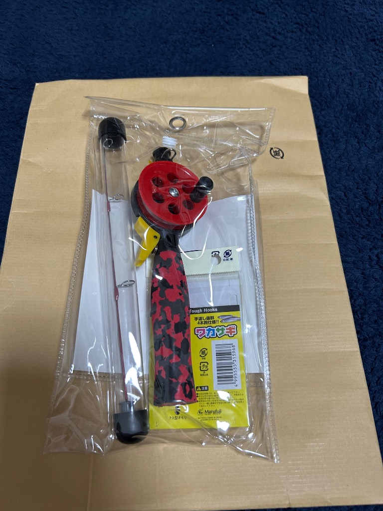 レビュー画像