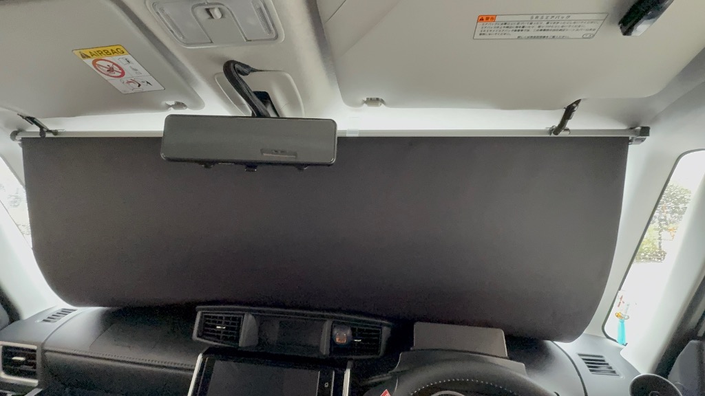 【くり】サンシェード 車 シンシェード 常時取付型 フロント サンシェード 車 シンシェード フロント 常時取付型 MA27/37
