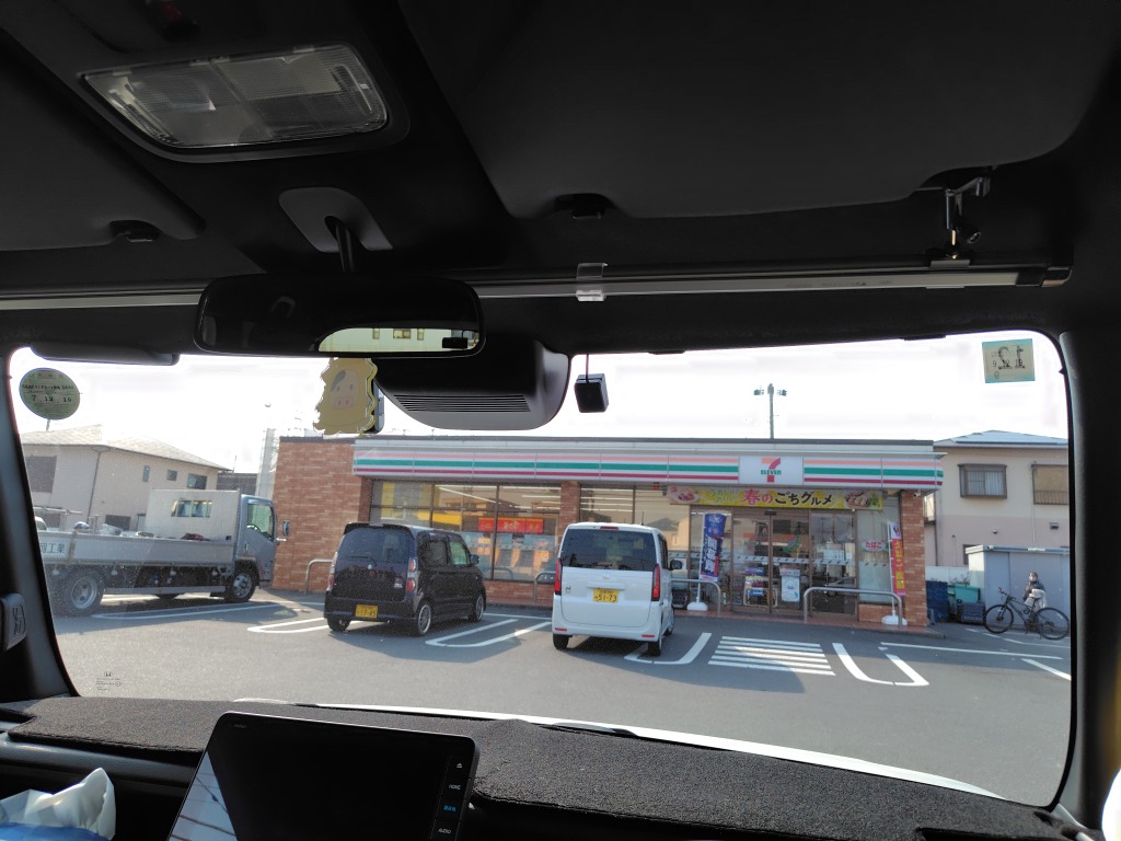 サンシェード 車 シンシェード フロント 常時取付型 N-BOX GE