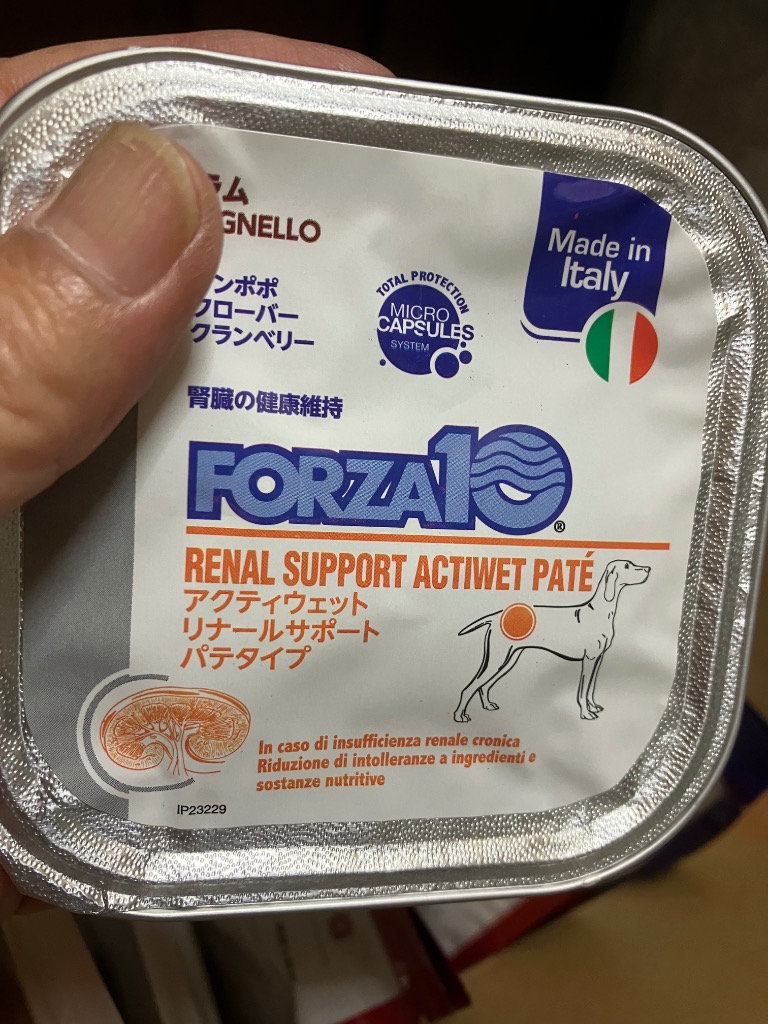 1件目のレビュー画像 | 0