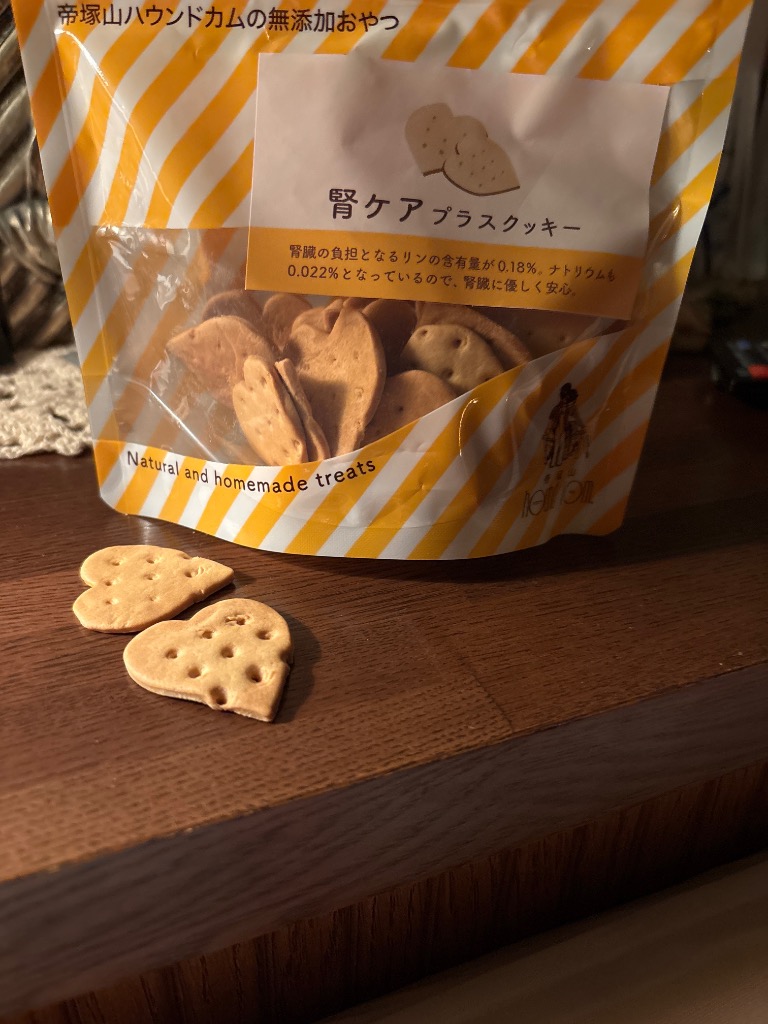 レビュー画像