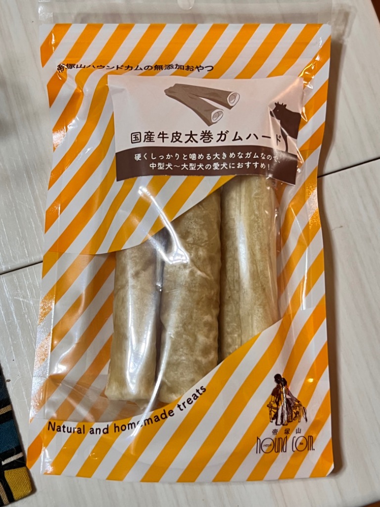 レビュー画像