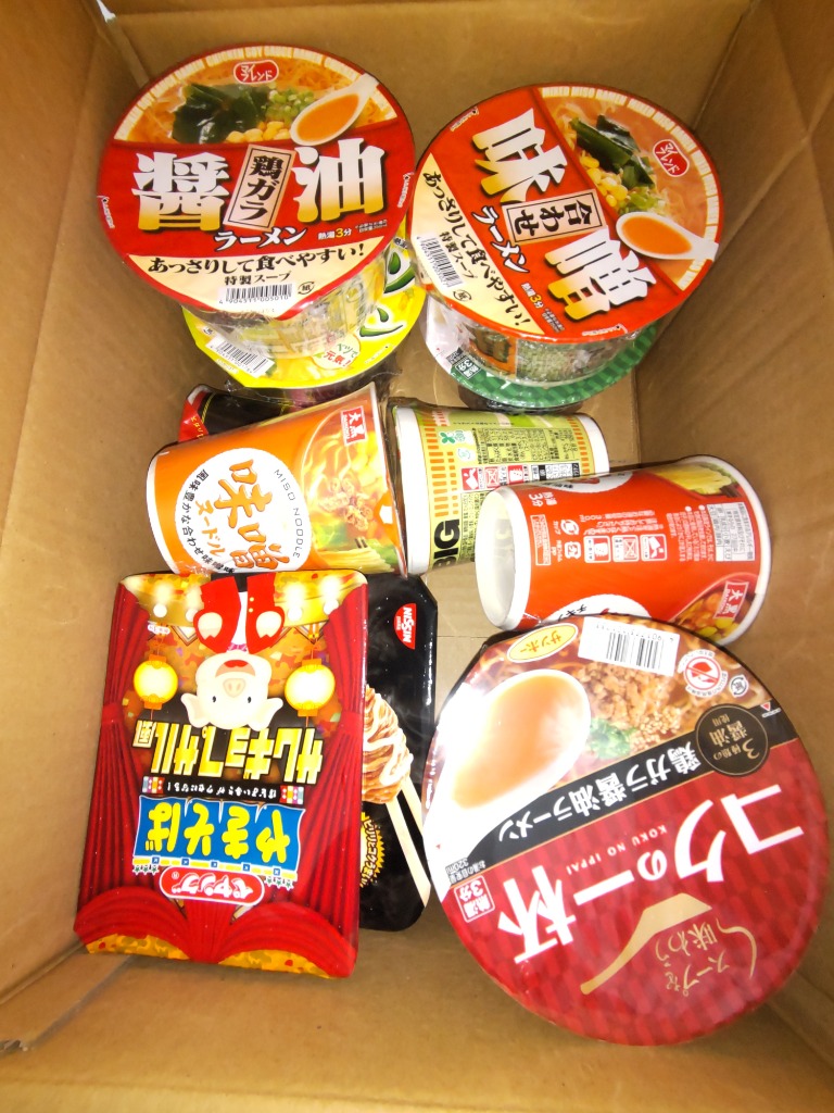 カップラーメン セット 72個セット 楽天市場】カップ麺 詰め合わせ 12種セット 送料無料 [カップ