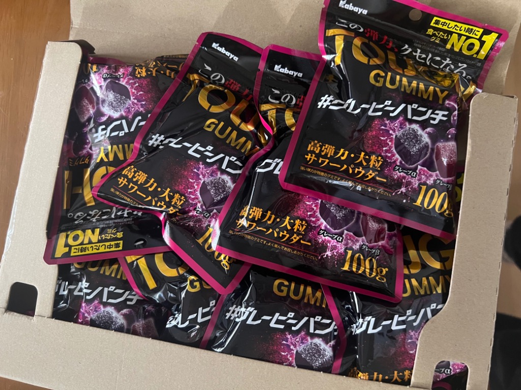 レビュー画像