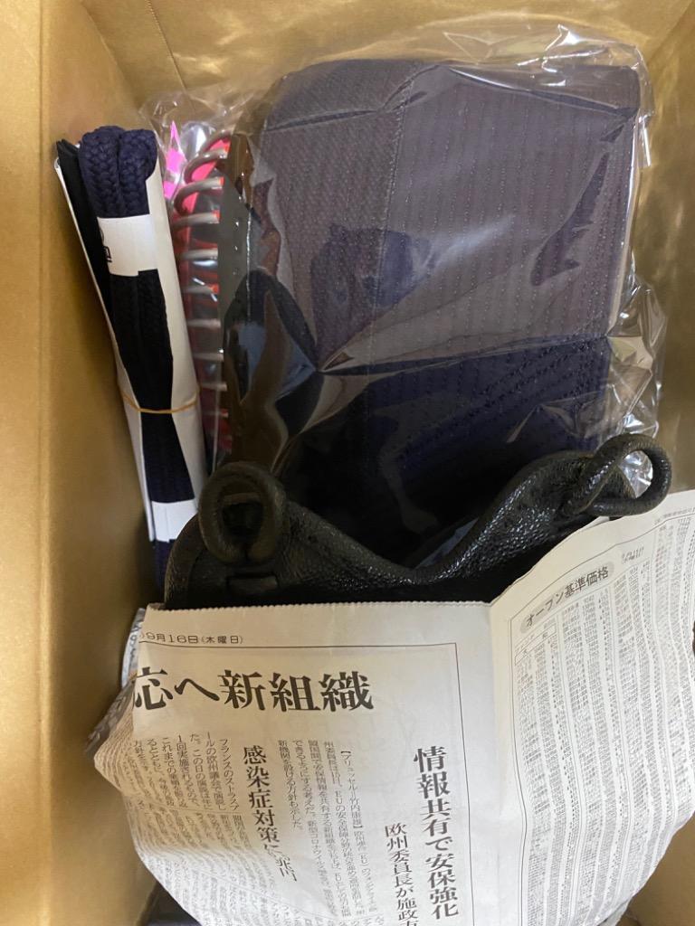 剣道 小学生 セット 身長120〜140cm 楽天市場】初心者用 日武オリジナル 入門セット 剣道を始めるの