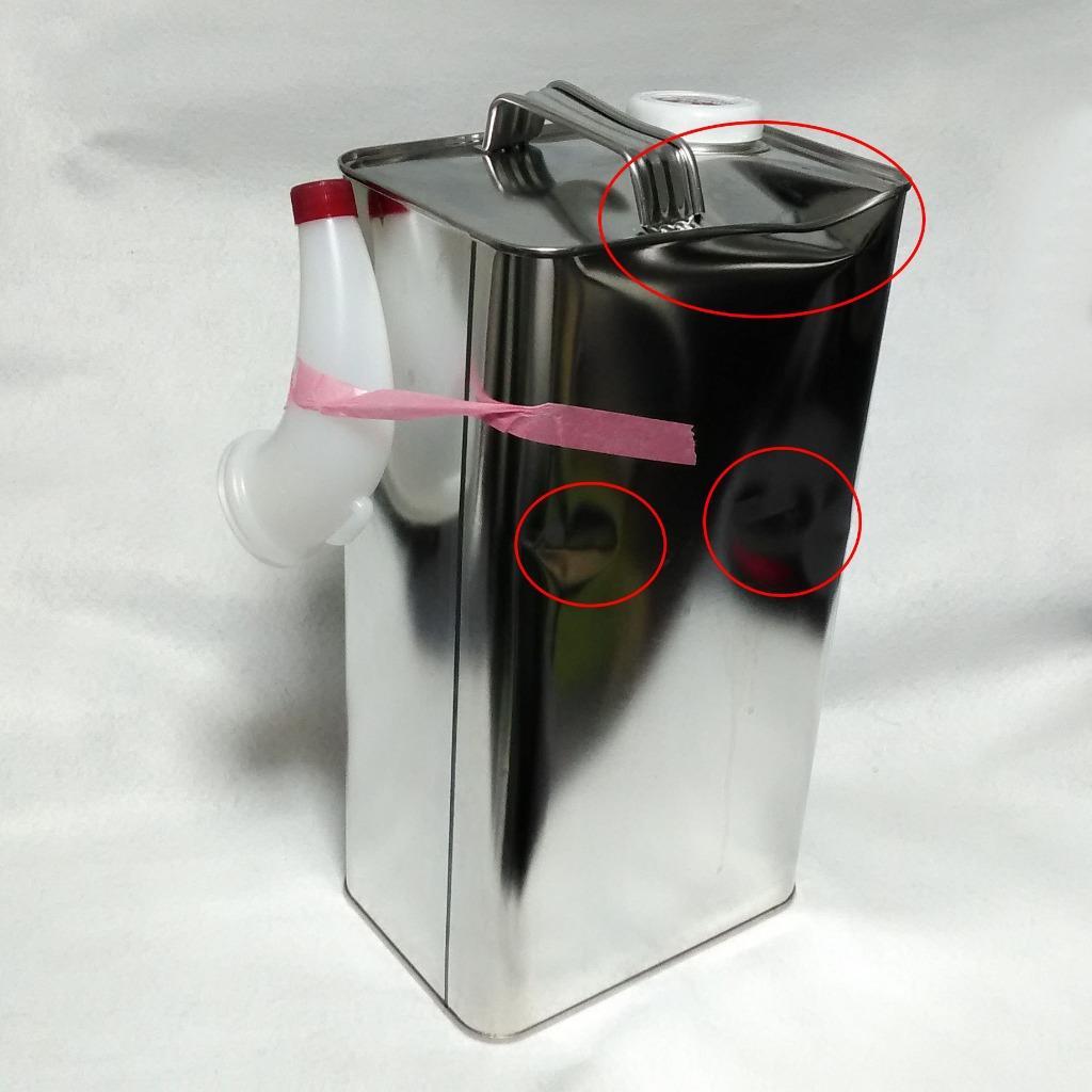 他の人はこちらも検索 4L 洗浄やお掃除に エタノール / PROST株式会社 : 洗浄 脱脂 日用品