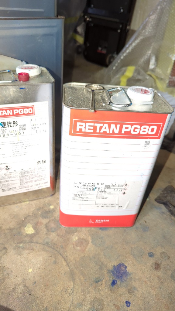 送料無料!!関西ペイント【PG80専用硬化剤 3.6kg】自動車用