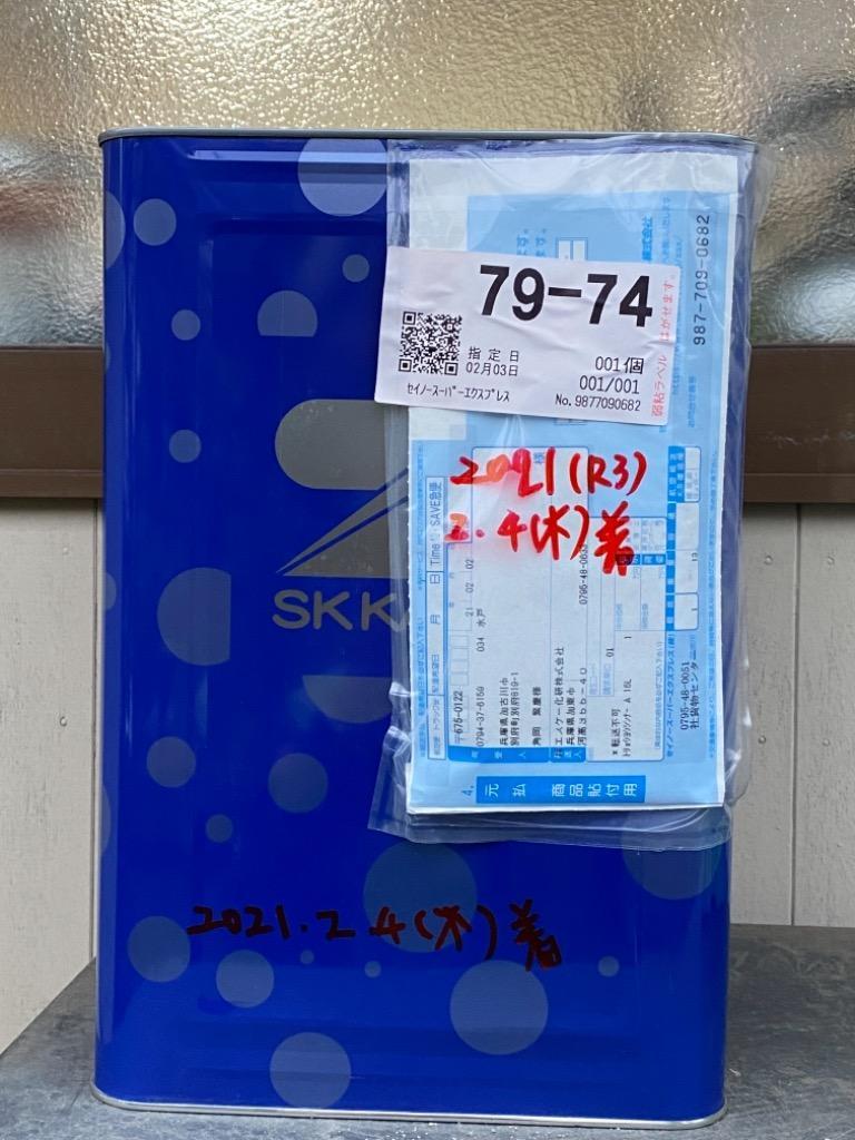 送料無料！塗料用シンナーA 16L 【メーカー直送便/代引不可】エスケー化研 :sk-tosin-A:PROST株式会社 - 通販 -  Yahoo!ショッピング