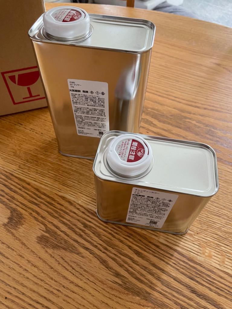 関西ペイントPG80 SU クリヤー1kg ウレタン塗料 2液 カンペ