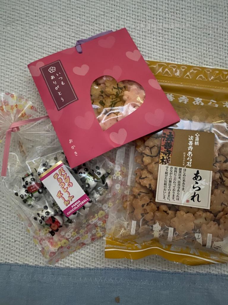鬼サラダ（185g） : 心斎橋 法善寺あられ - 通販 - Yahoo