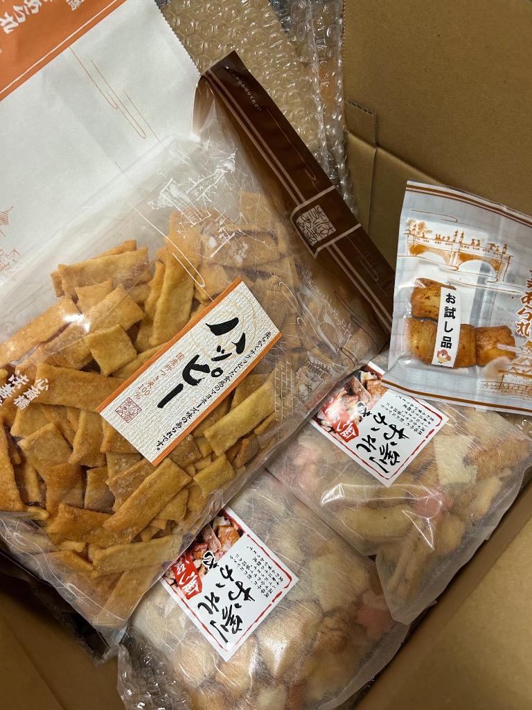 @おかき 小倉山荘】をぐら山春秋 大缶 （8ヶ入り24袋）［ 京都 あられ