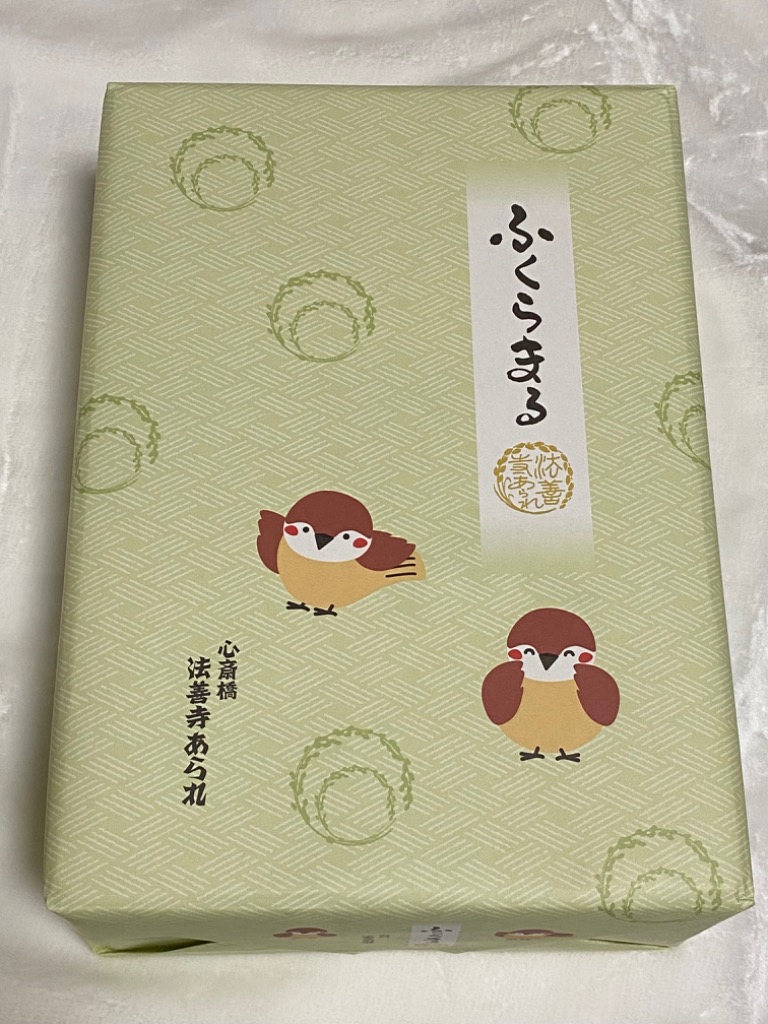 ふくらまる大缶（440g）ミックス詰合せ 個袋入り : 心斎橋