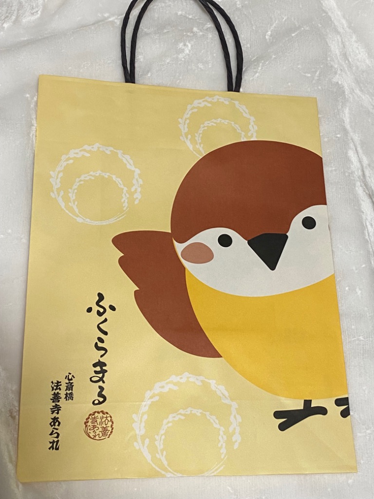 ふくらまる大缶（440g）ミックス詰合せ 個袋入り : 心斎橋