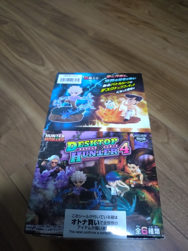 デスクトップハンター4 6体セット Amazon.co.jp: リーメント HUNTER×HUNTER DesQ DESKTOP HUNTER