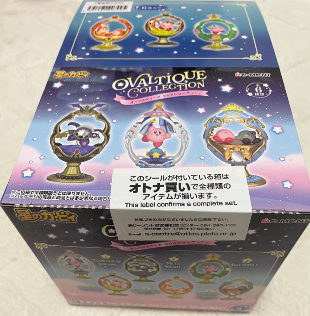 リーメント 星のカービィ OVALTIQUE COLLECTION 1BOX 約H130×W70