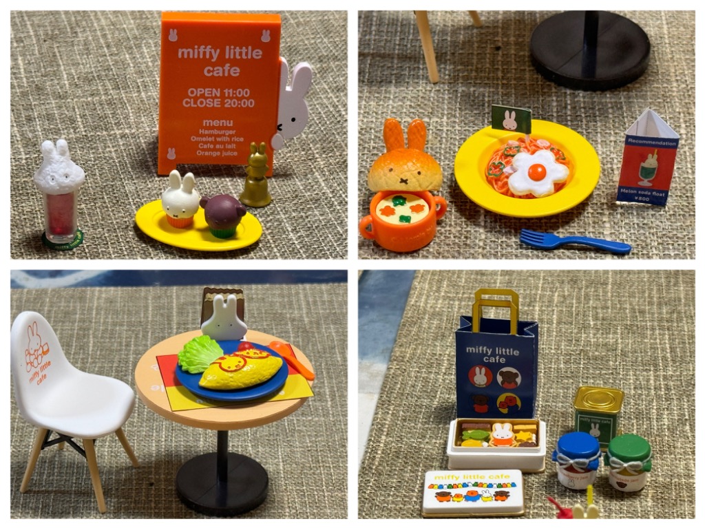 リーメント miffy little cafe 1BOX 約H115×W70×D60mm PVC、ABS