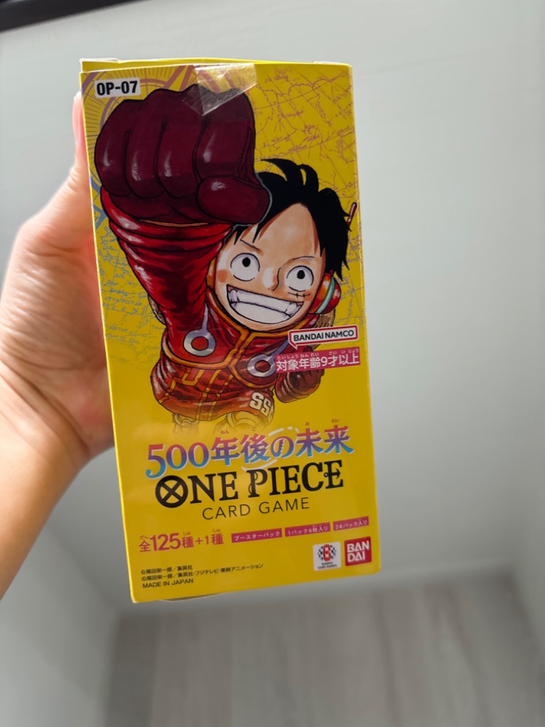 ONE PIECE ワンピース カードゲーム 500年後の未来 第7弾 OP-07 24パック入り 未開封 BANDAI BOX商品  バンダイ【お一人様2点まで】