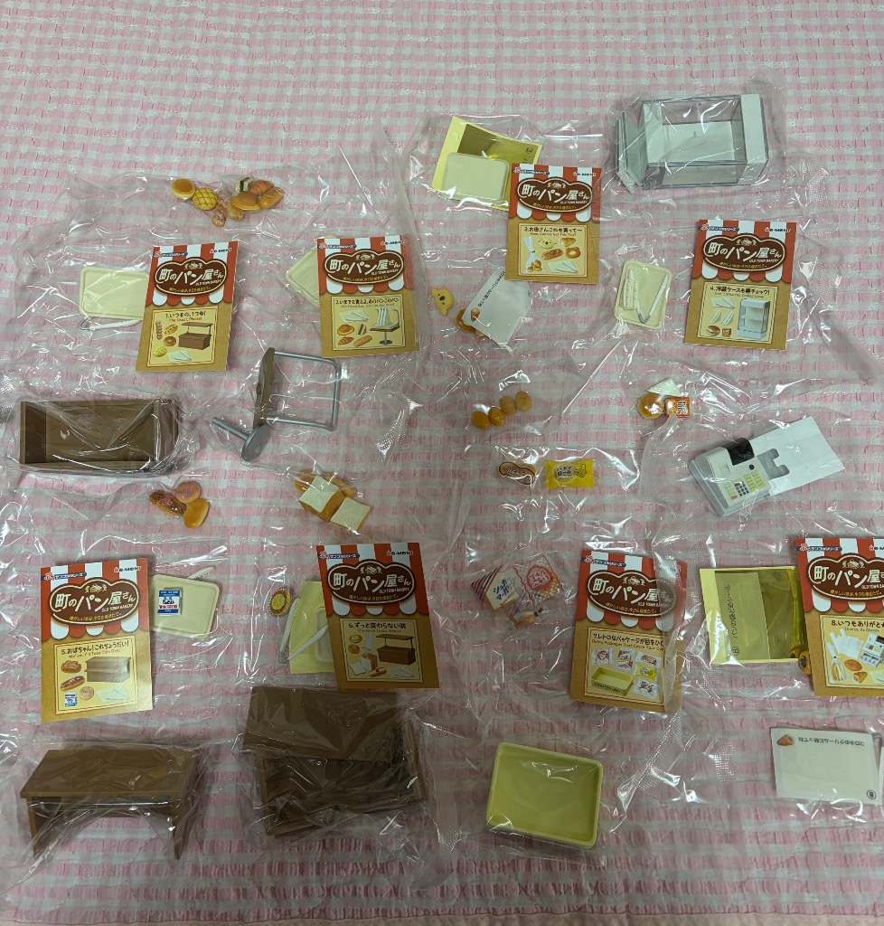 リーメント ぷちサンプルシリーズ 町のパン屋さん 懐かしい味は、今日